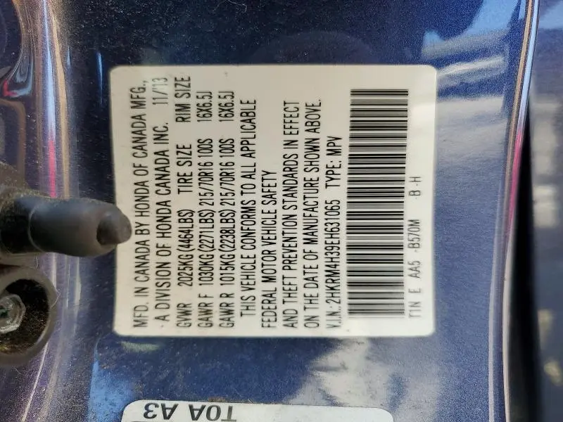 2014 HONDA CR-V LX  