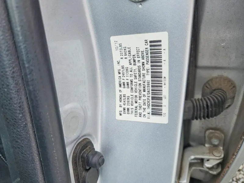 2013 HONDA ACCORD EXL  