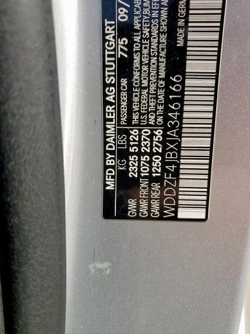 2018 MERCEDES-BENZ E 300  