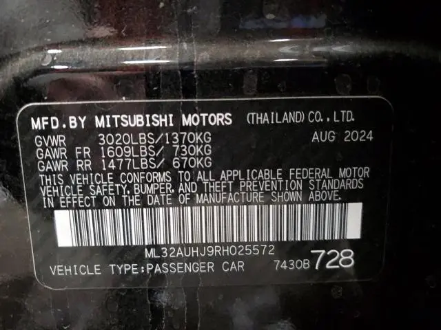 2024 MITSUBISHI MIRAGE ES