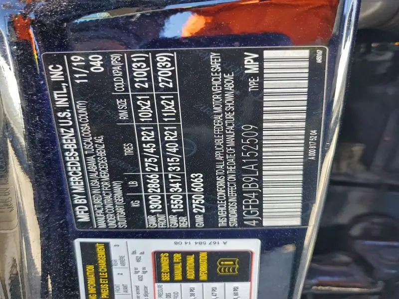 2020 MERCEDES-BENZ GLE 350  