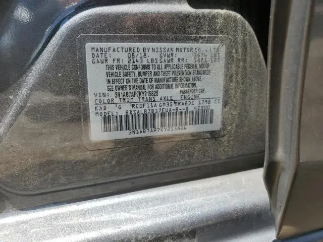 2019 NISSAN SENTRA S  