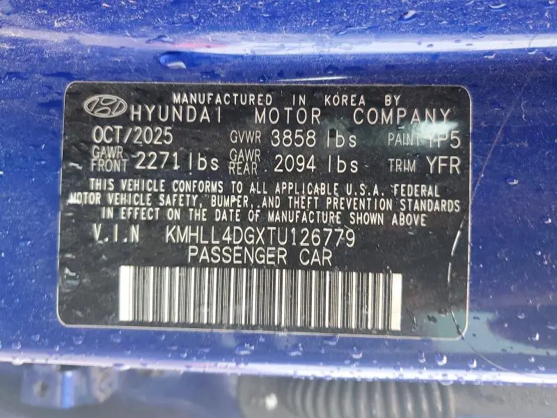 2026 HYUNDAI ELANTRA SE  