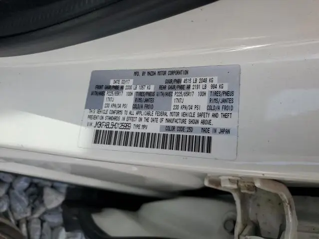 2017 MAZDA CX-5 SPORT  