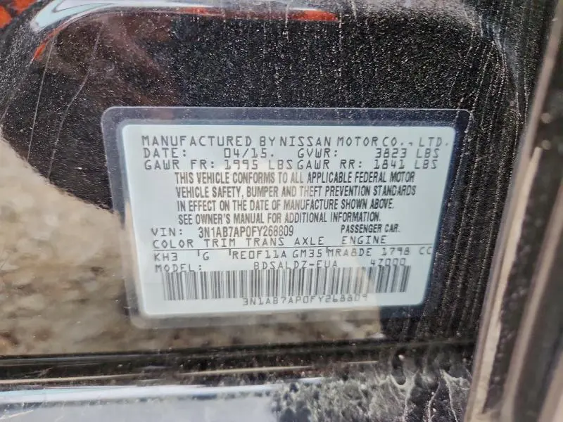 2015 NISSAN SENTRA S  