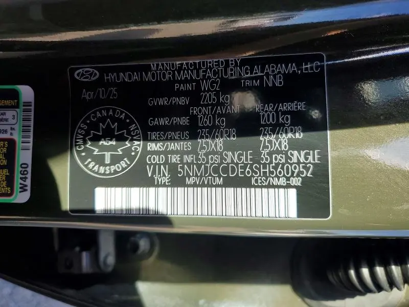 2025 HYUNDAI TUCSON SEL  