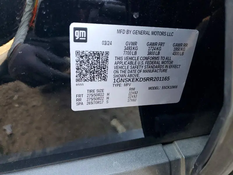 2024 CHEVROLET SUBURBAN K1500 RST  