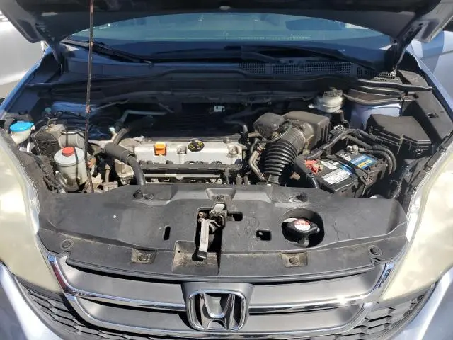 2010 HONDA CR-V LX  
