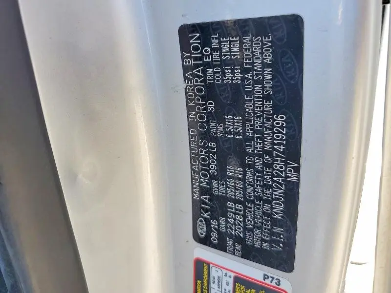 2017 KIA SOUL BASE  
