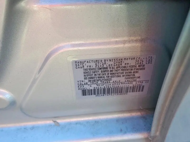 2018 NISSAN SENTRA S  