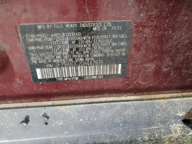 2013 SUBARU FORESTER 2.5X PREMIUM  