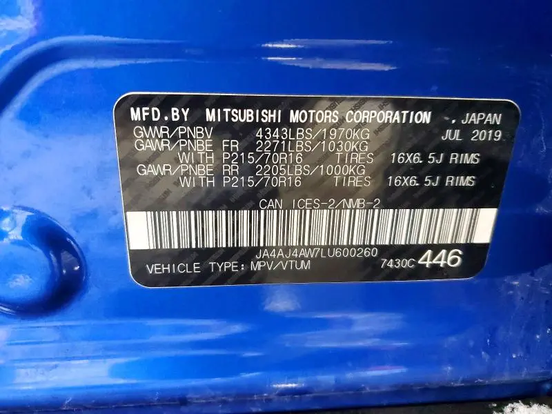 2020 MITSUBISHI RVR SE  