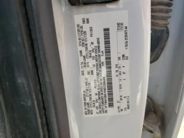 2017 FORD F350 SUPER DUTY  