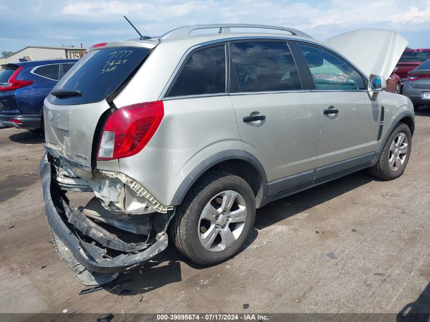 2013 CHEVROLET CAPTIVA SPORT 2LS