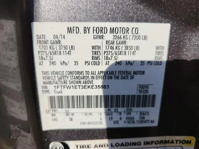 2014 FORD F150 SUPERCREW  