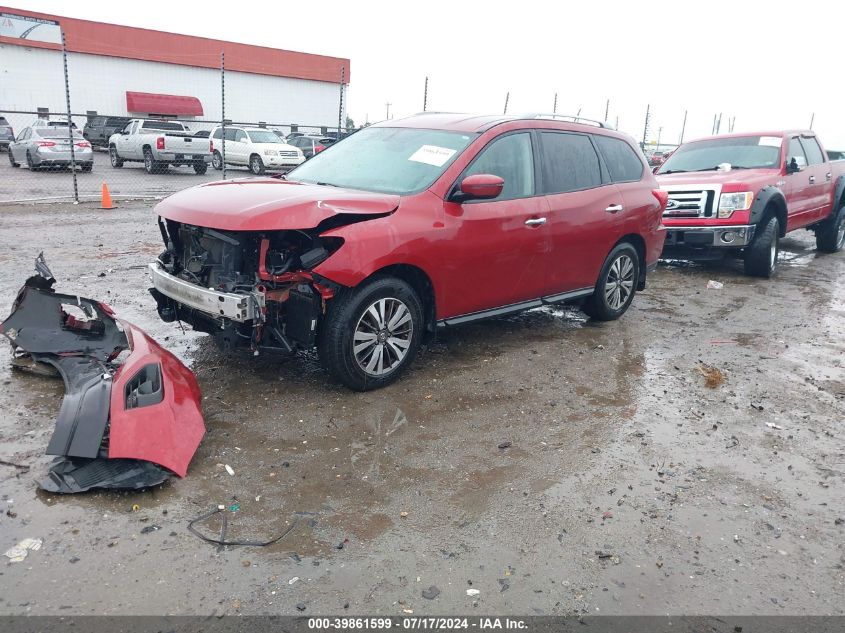 2017 NISSAN PATHFINDER SV