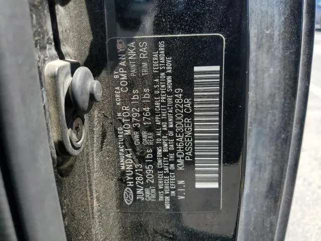 2013 HYUNDAI ELANTRA COUPE GS  