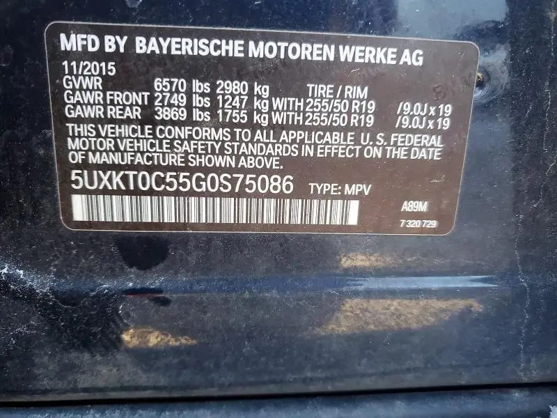 2016 BMW X5 XDR40E  