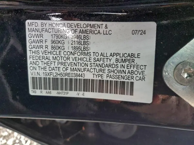 2024 HONDA CIVIC LX  