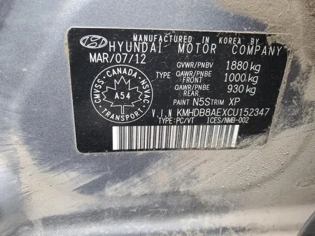 2012 HYUNDAI ELANTRA TOURING GLS  