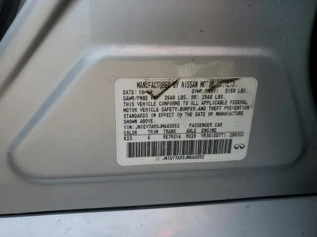 2018 INFINITI Q50 LUXE  