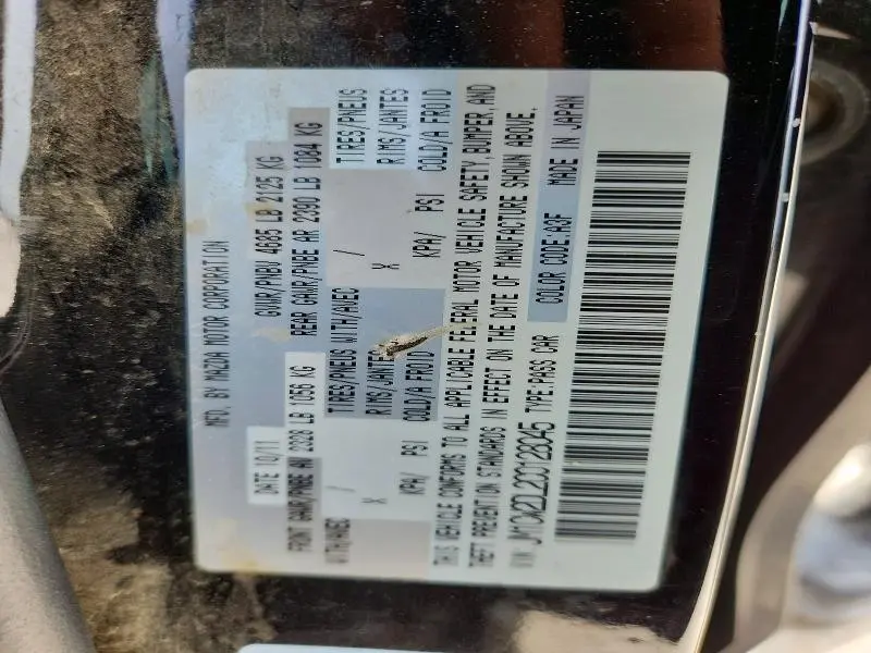 2012 MAZDA 5   
