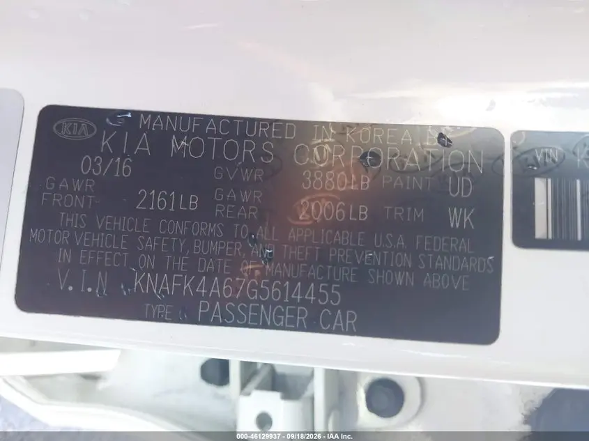 2016 KIA FORTE LX