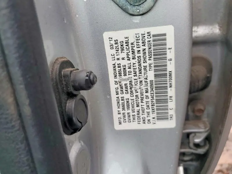 2012 HONDA CIVIC LX  