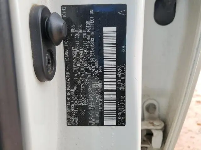 2013 TOYOTA HIGHLANDER BASE  