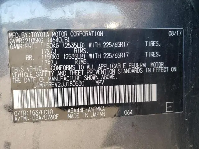 2018 TOYOTA RAV4 ADVENTURE  