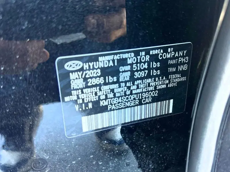2023 GENESIS G80 2.5T  