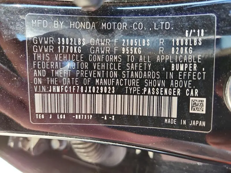 2018 HONDA CIVIC EXL  