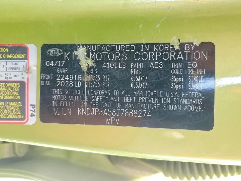 2018 KIA SOUL +  