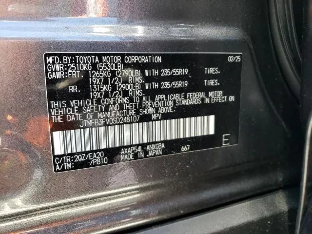 2025 TOYOTA RAV4 XSE  