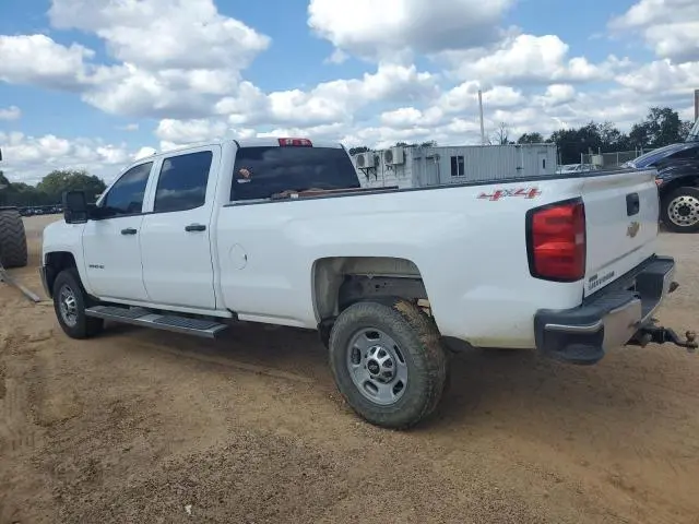 2017 CHEVROLET SILVERADO K2500 HEAVY DUTY  