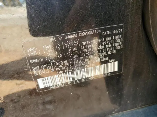 2022 SUBARU OUTBACK LIMITED  