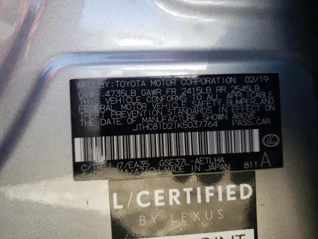 2019 LEXUS IS 300  
