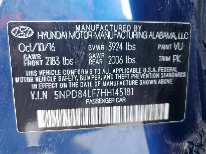 2017 HYUNDAI ELANTRA SE  