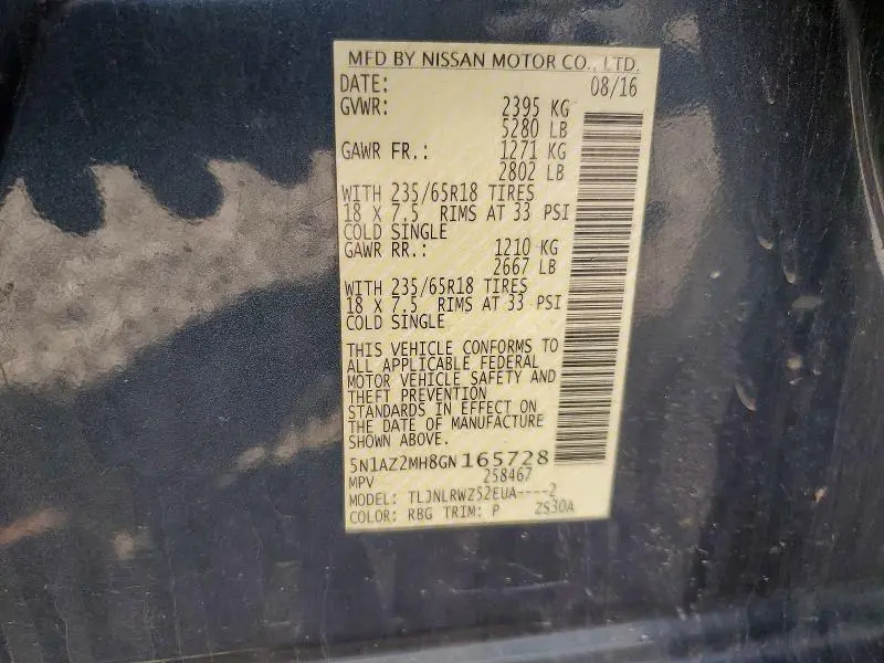 2016 NISSAN MURANO SL  