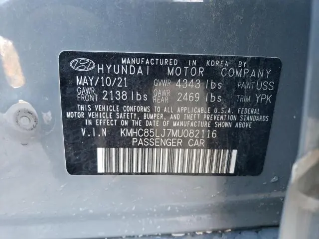 2021 HYUNDAI IONIQ LIMITED  