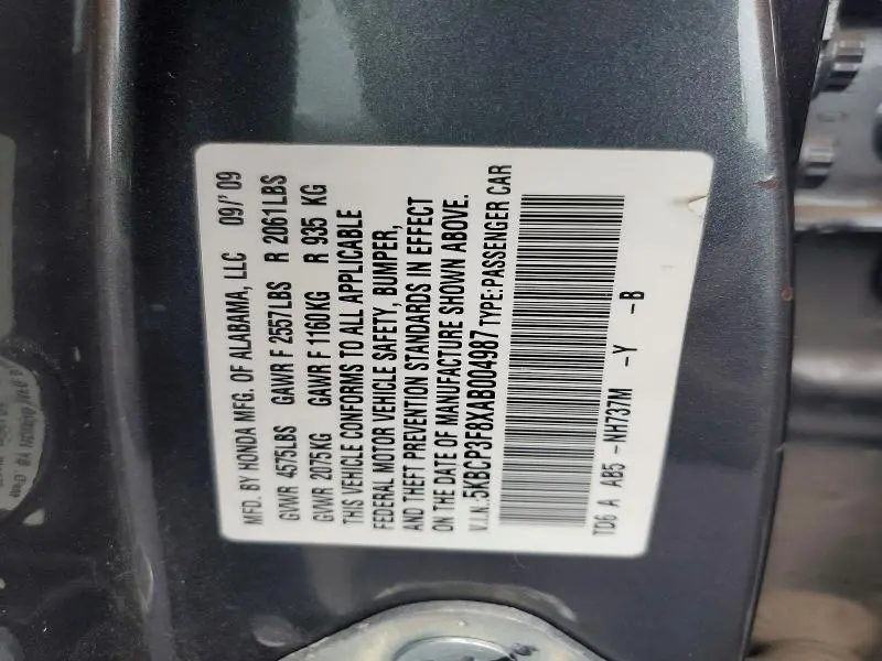 2010 HONDA ACCORD EXL  