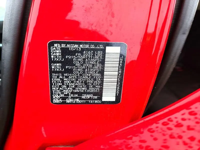 2014 NISSAN JUKE S  