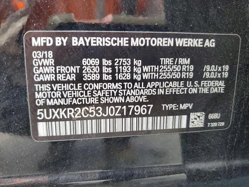 2018 BMW X5 SDRIVE35I  