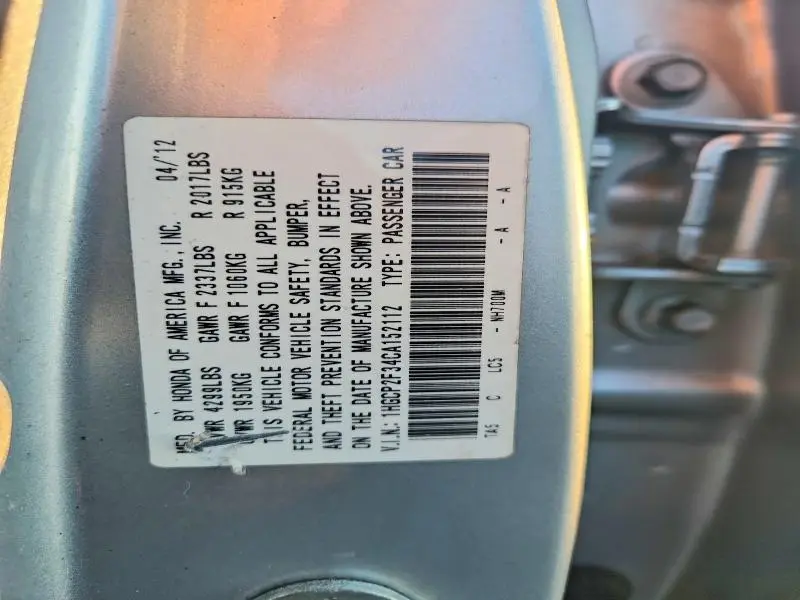2012 HONDA ACCORD LX  