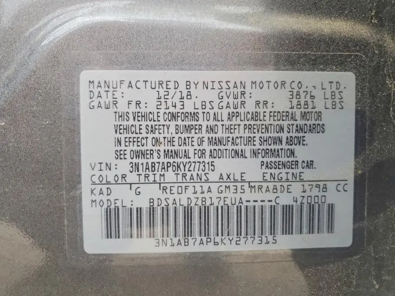 2019 NISSAN SENTRA SV  