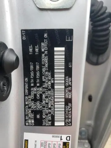 2017 TOYOTA 4RUNNER SR5/SR5 PREMIUM  