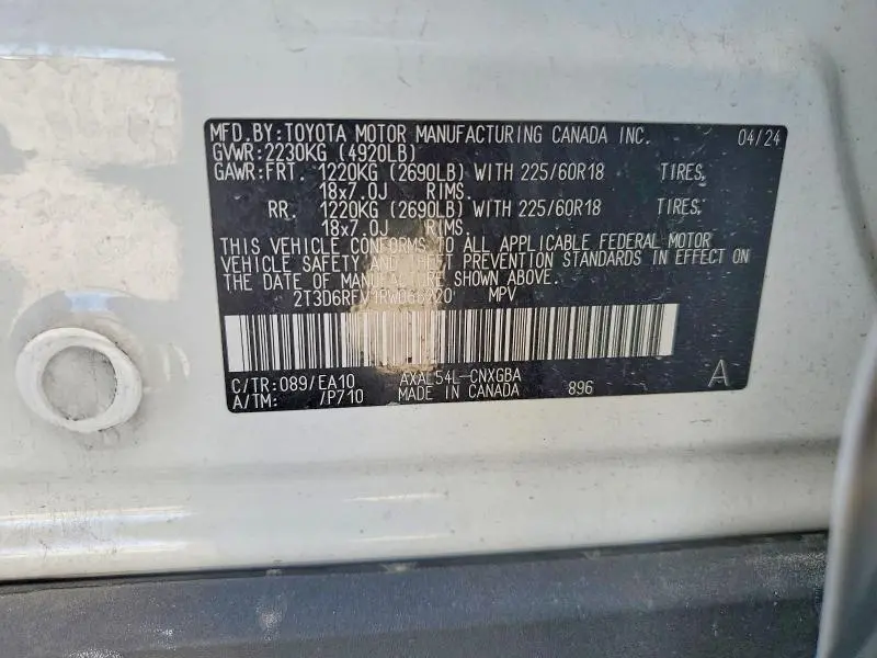 2024 TOYOTA RAV4 LIMITED  