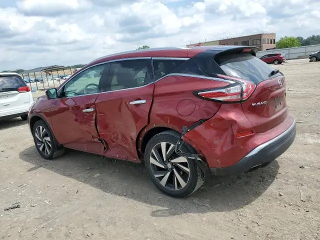 2015 NISSAN MURANO S  