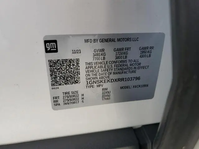 2024 CHEVROLET SUBURBAN K1500 RST  