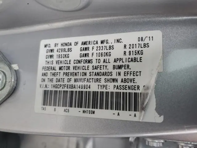 2011 HONDA ACCORD SE  